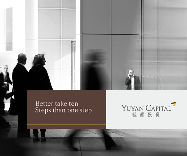 如何通過(guò)VI視覺設(shè)計(jì)來(lái)增強(qiáng)品牌的商業(yè)價(jià)值？